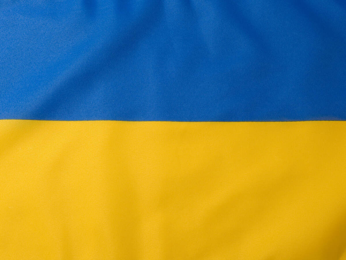ウクライナの国旗