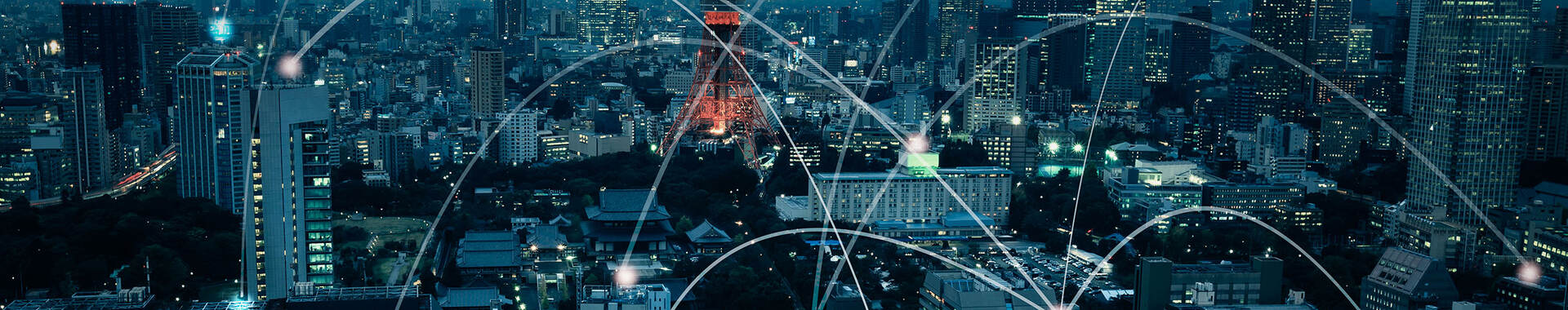 ネットワークが広がる東京